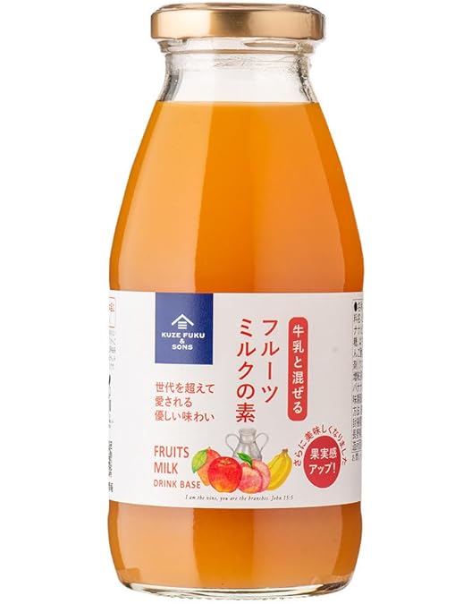 Amazon.co.jp: 【大容量】久世福 いちごミルクの素 フラクトオリゴ糖